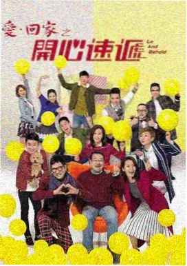 古装电视剧剧照